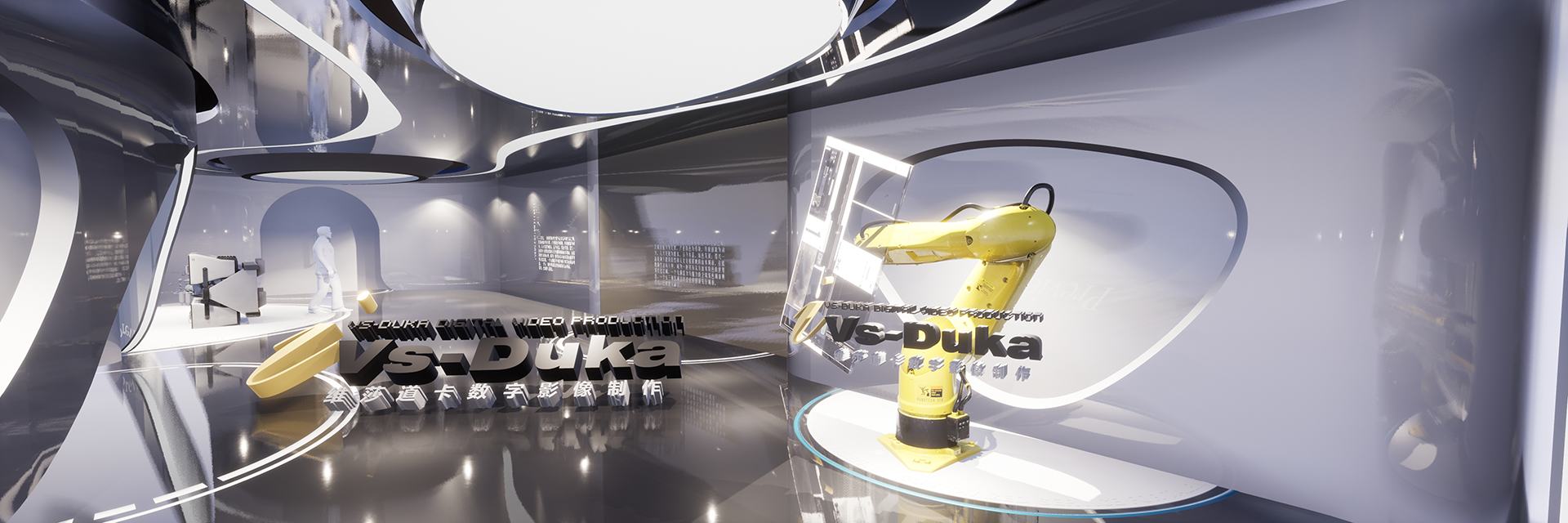 数字影像与投影展示内容 / Digital imaging and projection display content