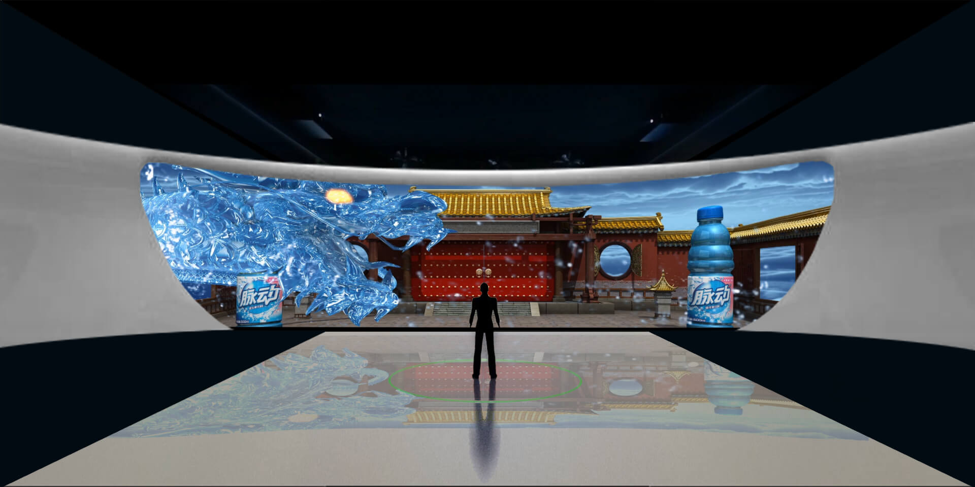 弧幕投影与曲面空间影像制作主视觉 / Curved-screen Projection